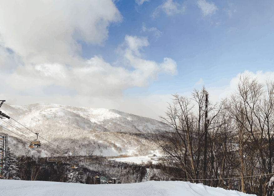 Ski Properties Yu Kiroro