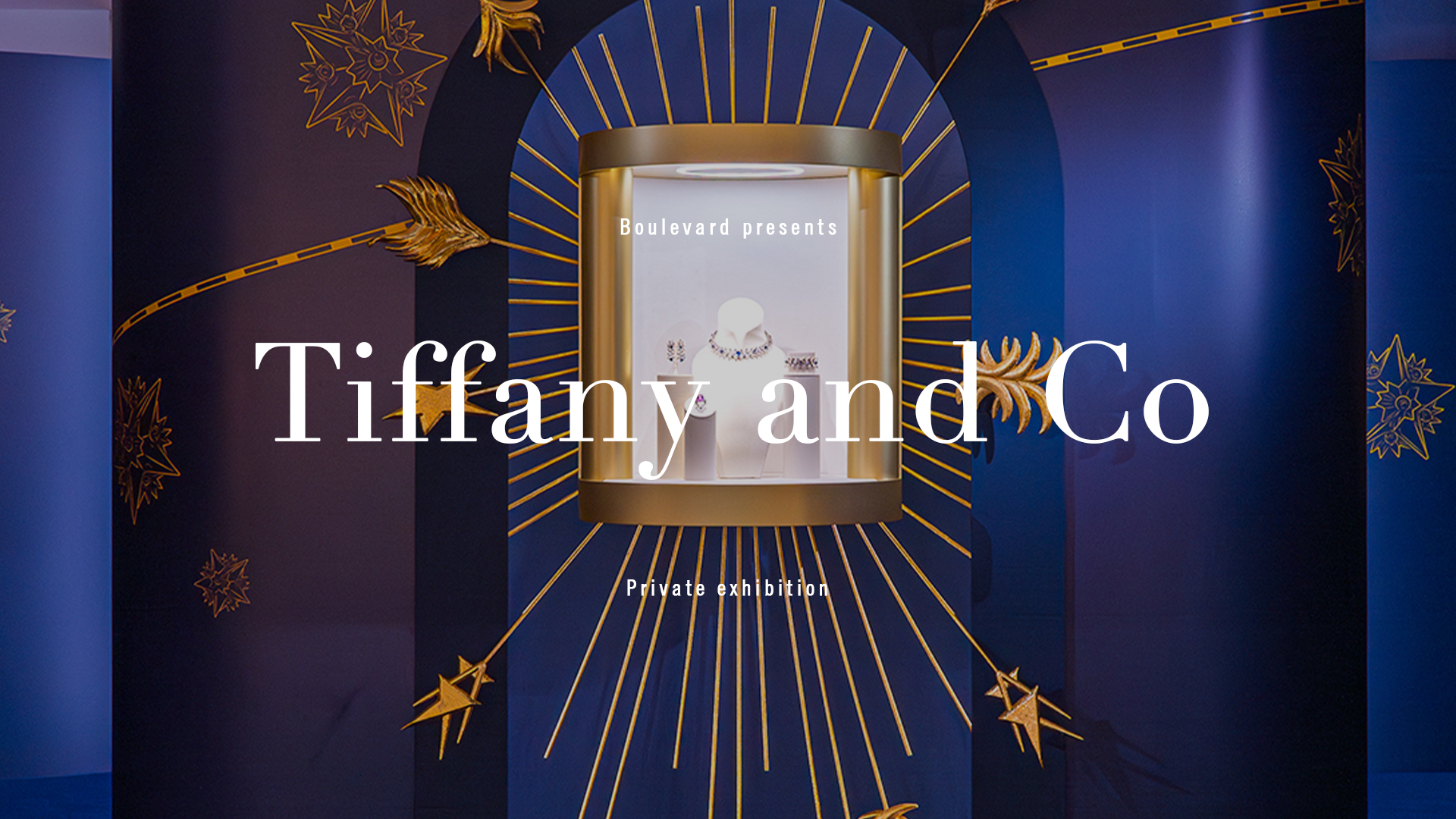 Tiffany and Co Exhibition_Cover