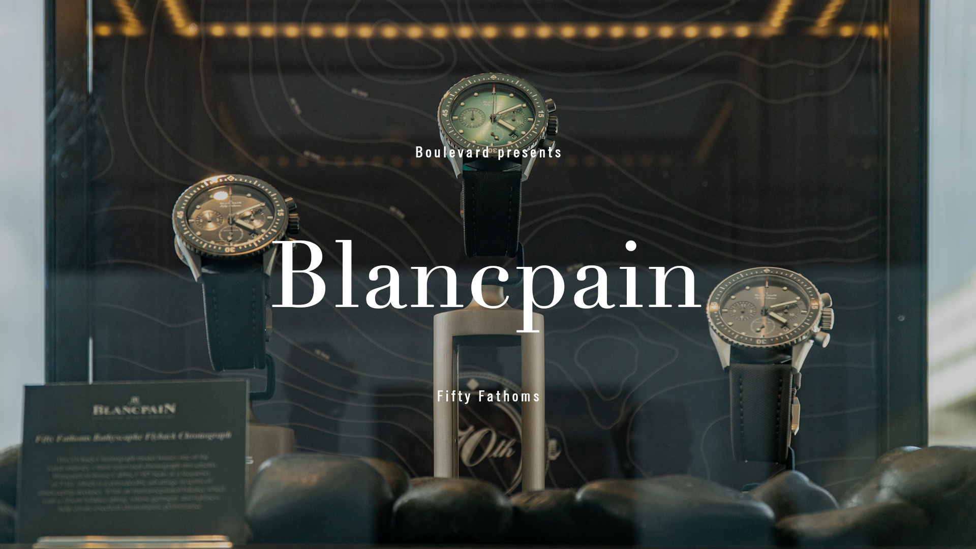 Blancpain Fifty Fathoms video