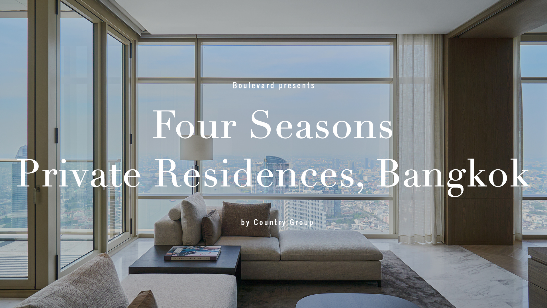 Four Seasons Private Residences Bangkok video
