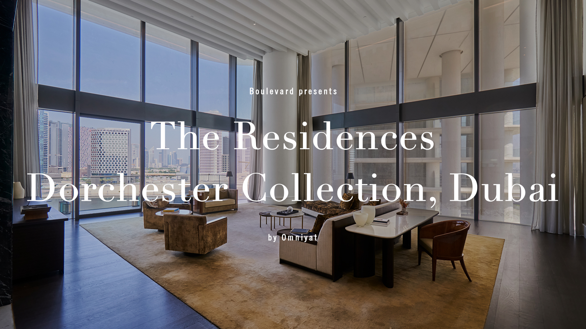 The Residences, Dorchester Collection, Dubai video