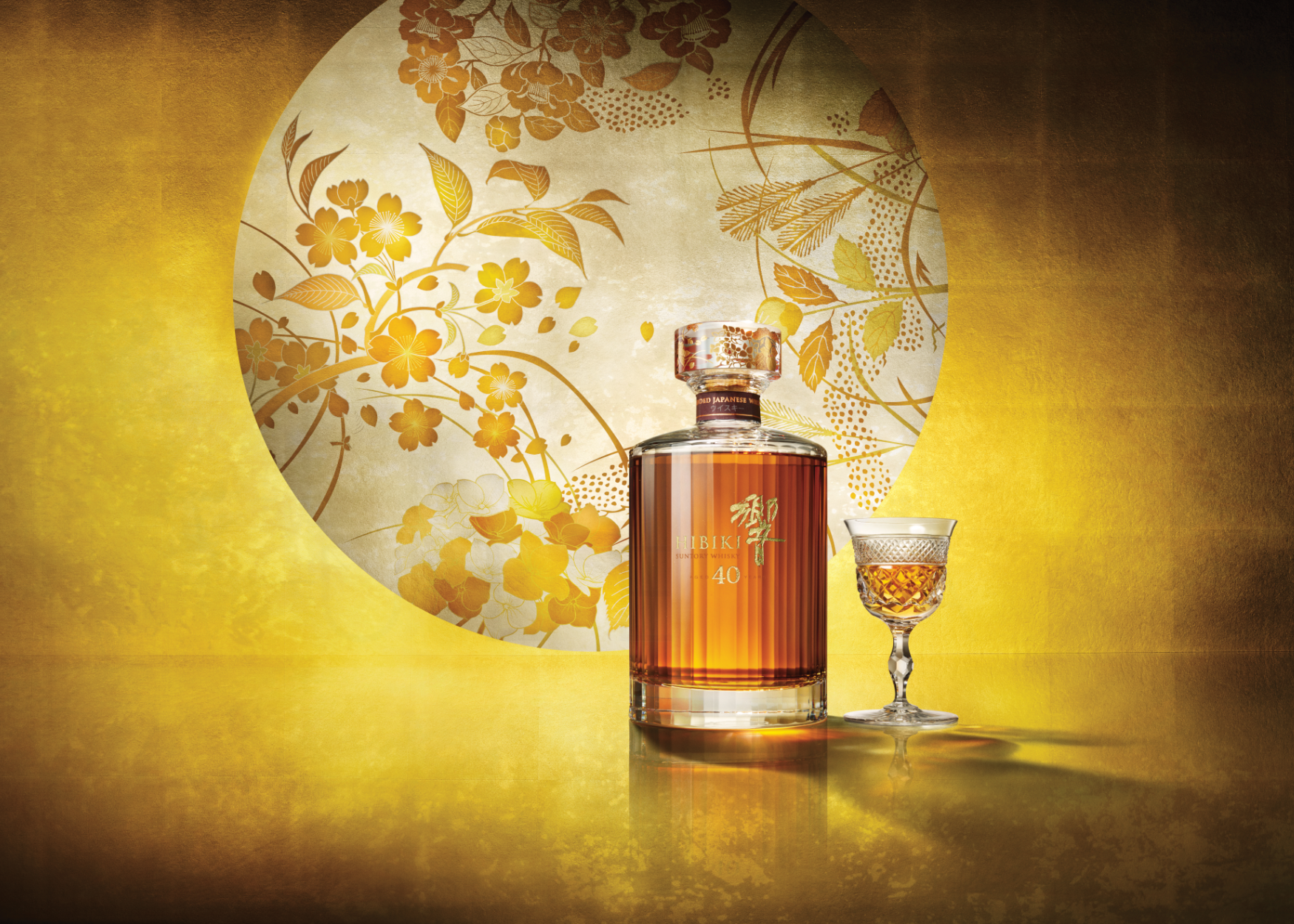 The House of Suntory unveils its oldest blended whisky yet