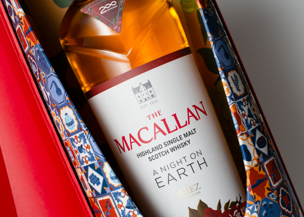 Macallan Night on Earth series