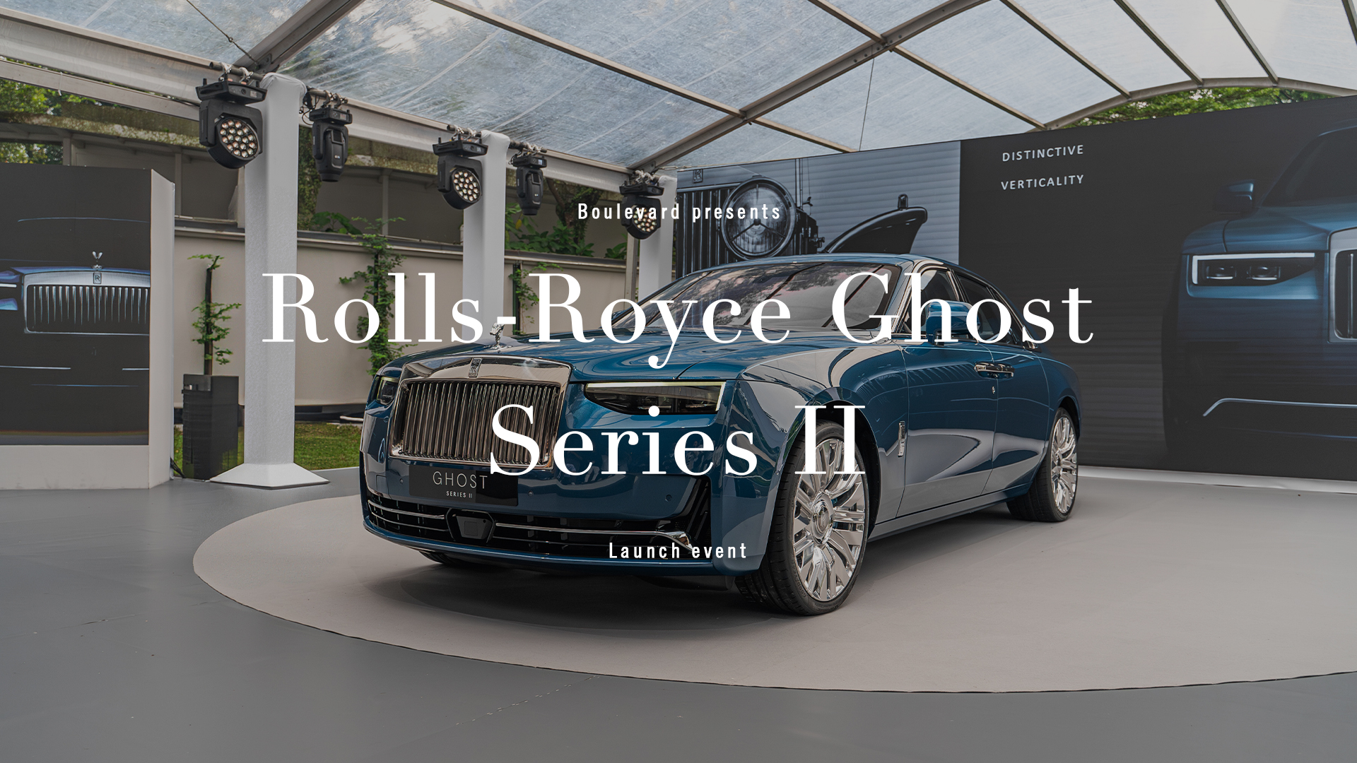 Rolls Royce Series II Launch Event Cover