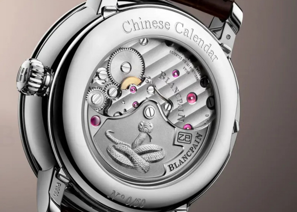 Chinese New Year 2025 timepieces