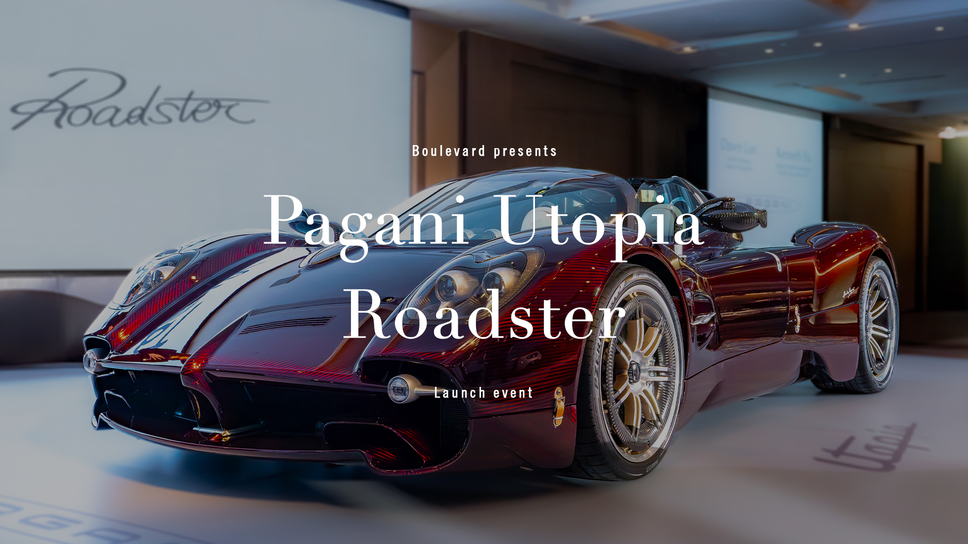 Pagani Utopia Roadster Launch Event_Cover