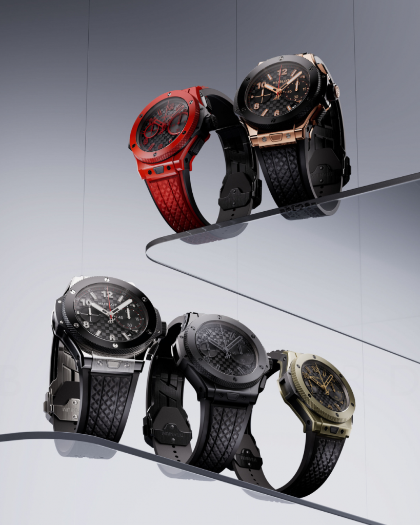 Hublot Big Bang 20Y Anniversary