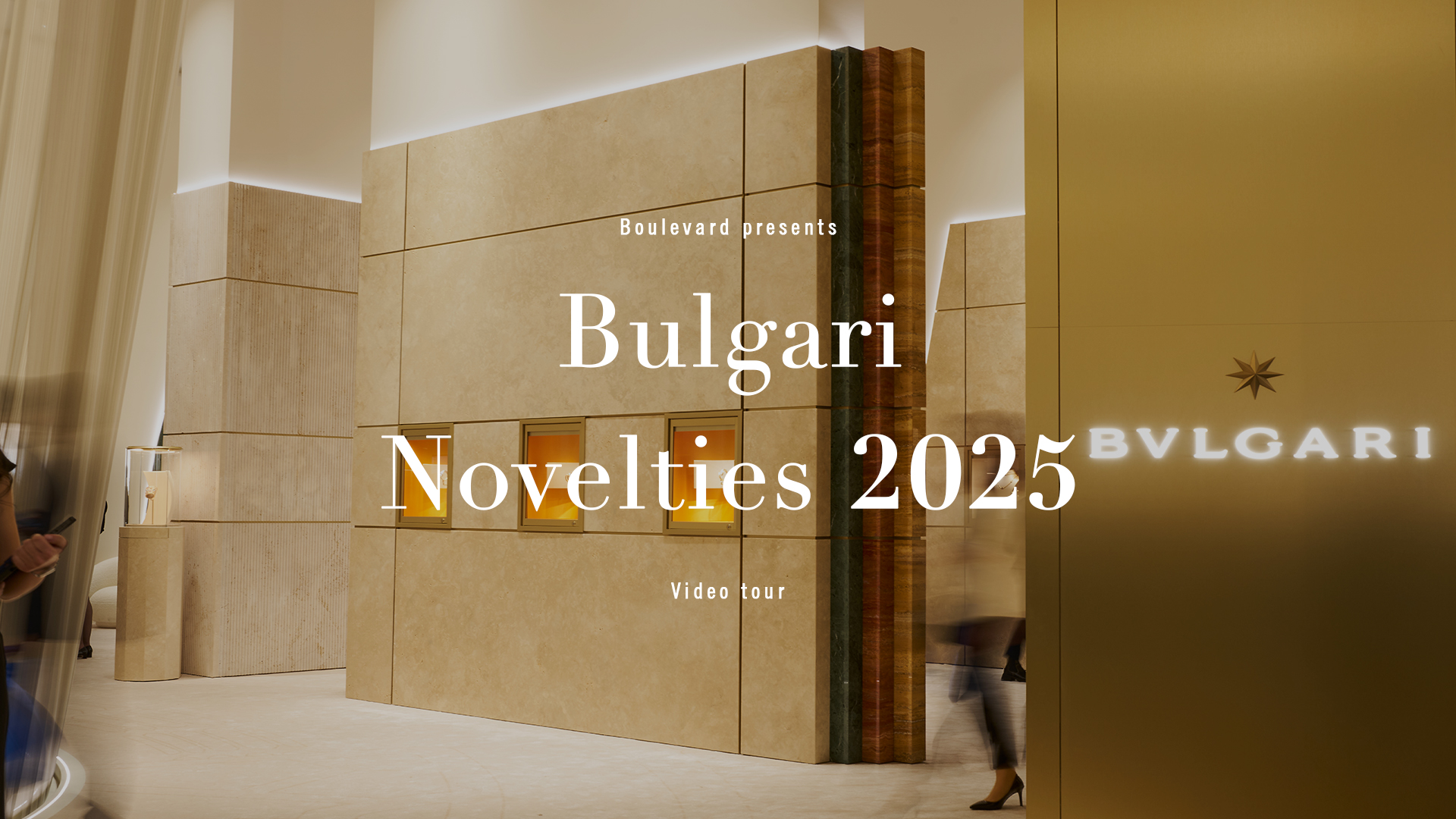 Bvlgari Walkthrough Video Tour_Cover