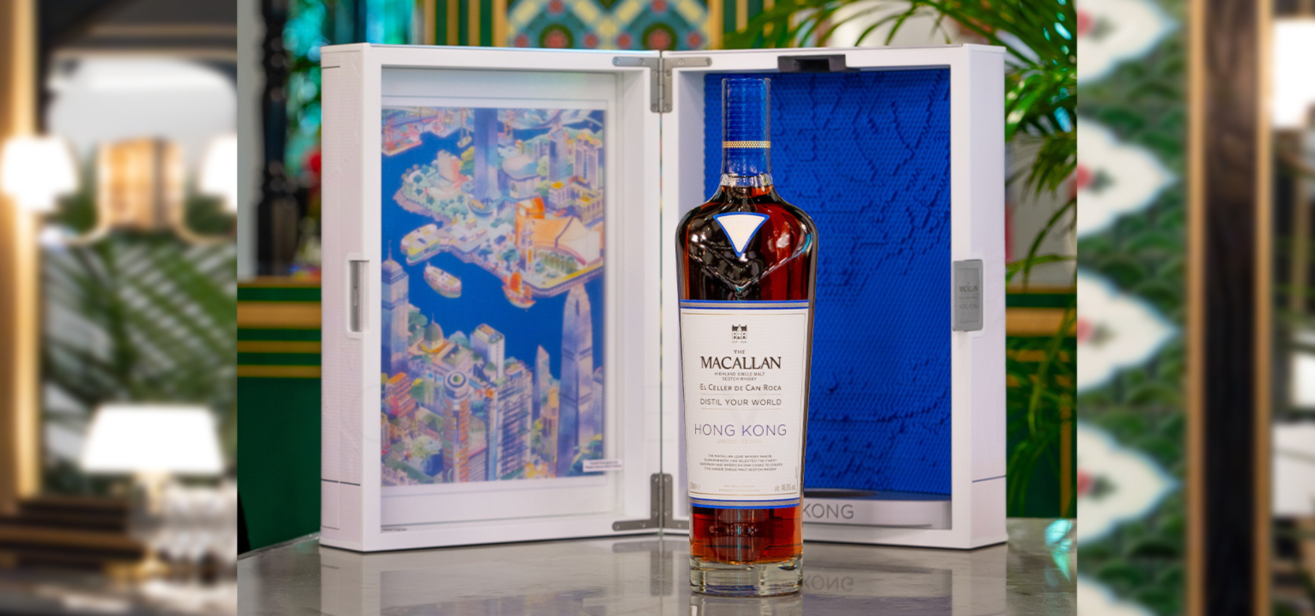 Macallan Distil Your World Hong Kong