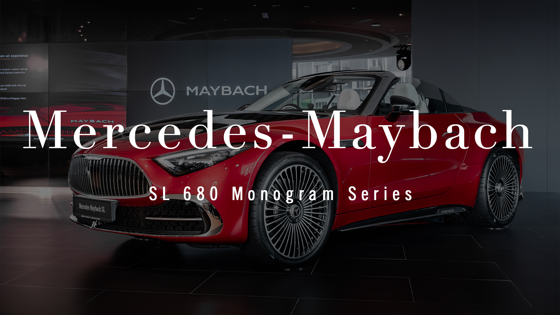 Mercedes Maybach SL680 Launch Event_Cover