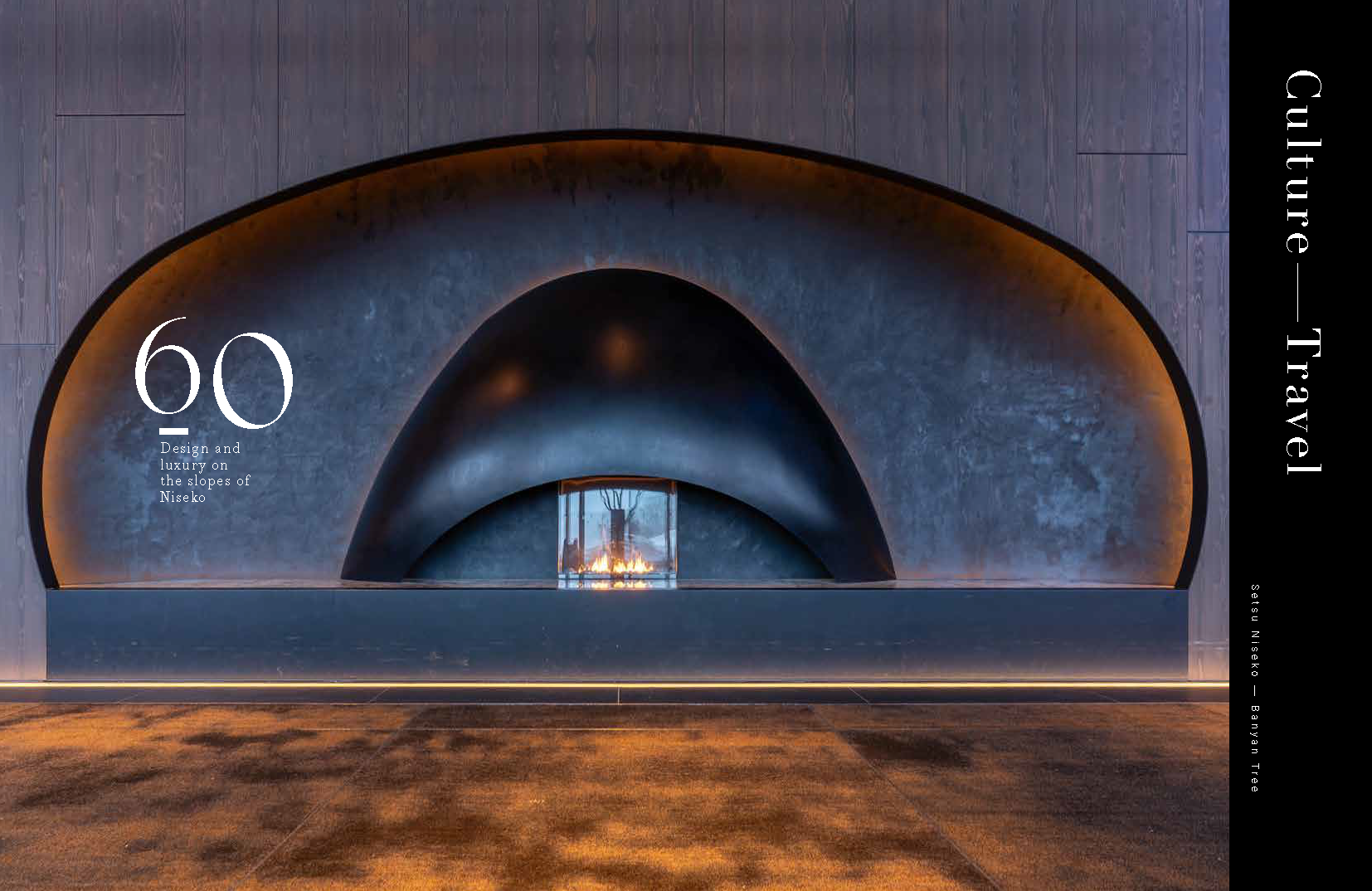 Setsu opener magazine