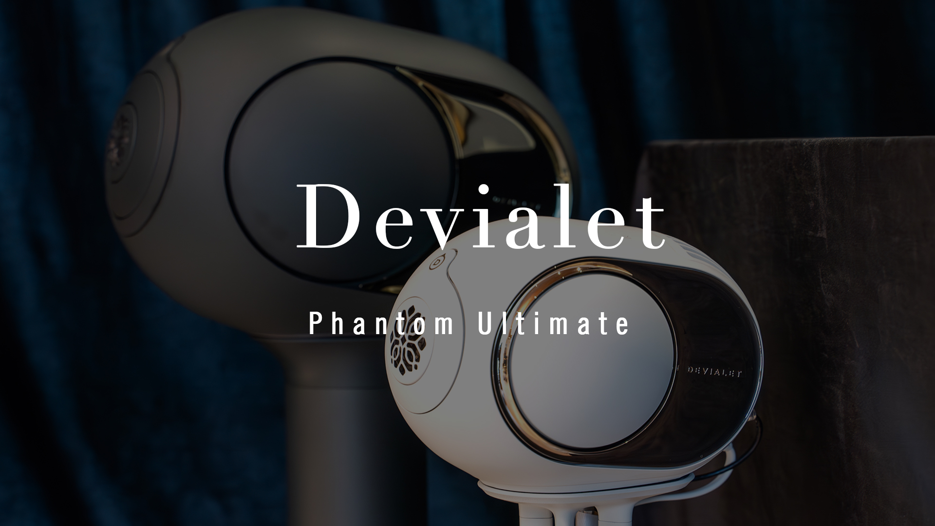 Devialet Phantom Ultimate launch event_Cover