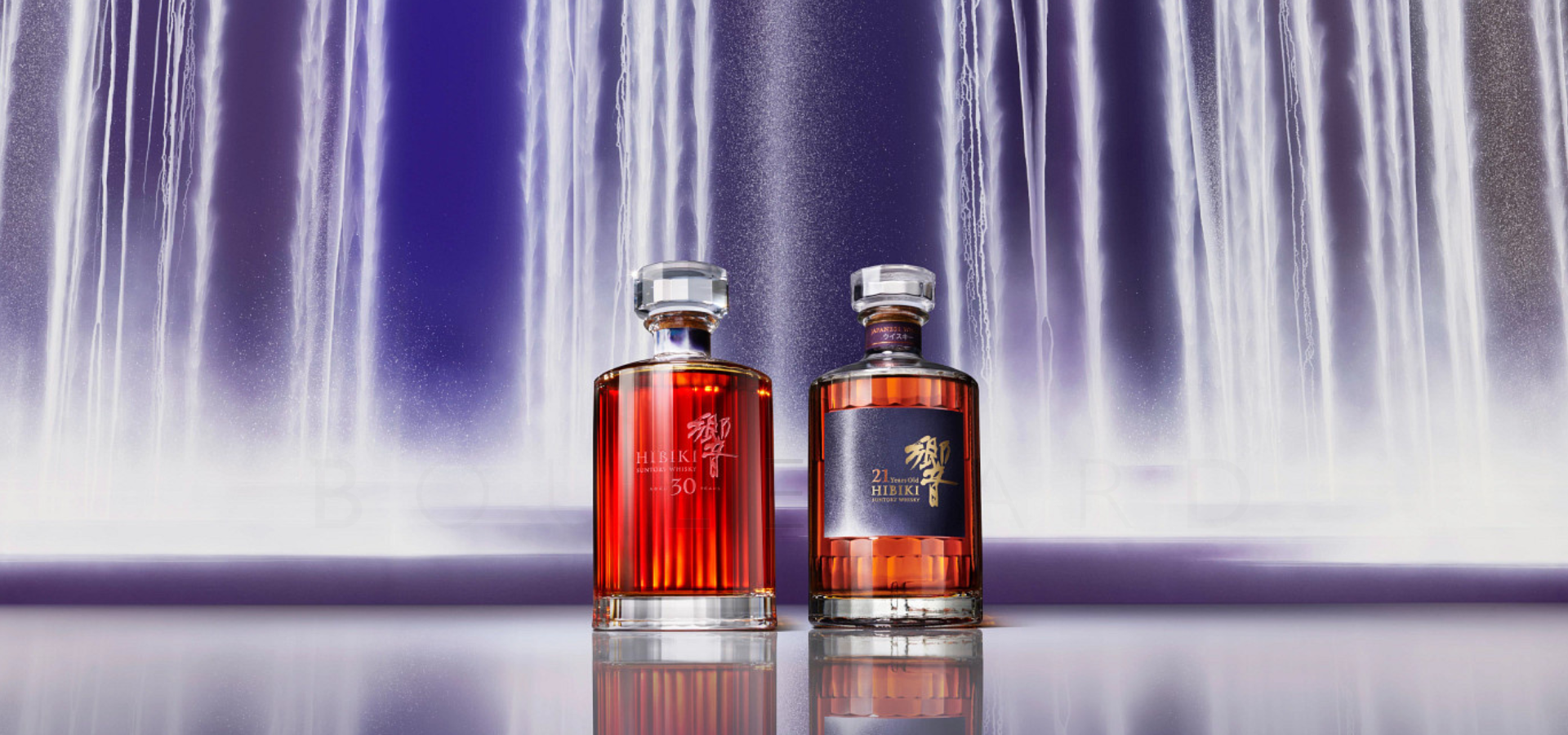 Suntory Hibiki x Hiroshi Senju D1E