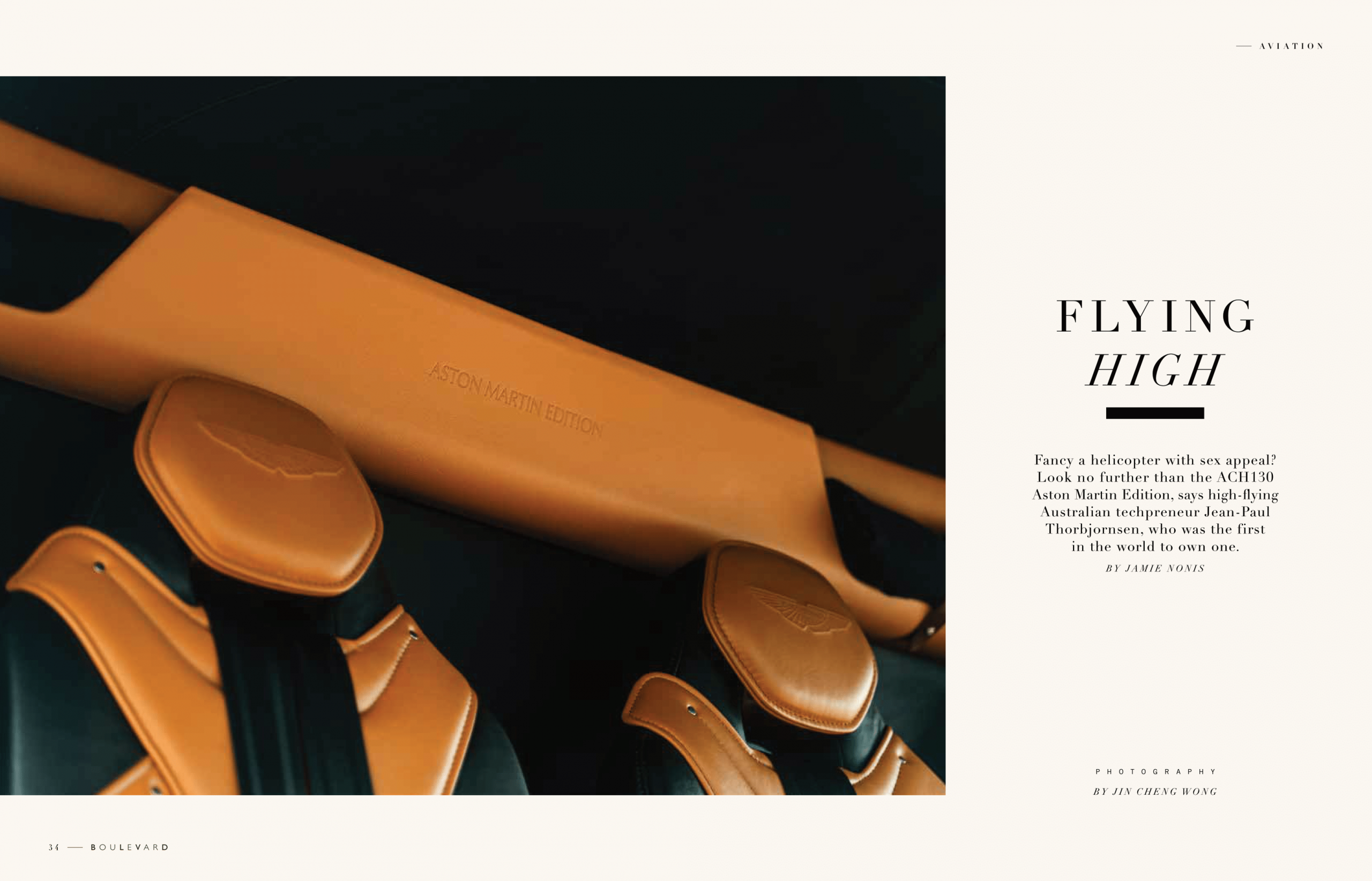 Aston Martin Chopper-magazine