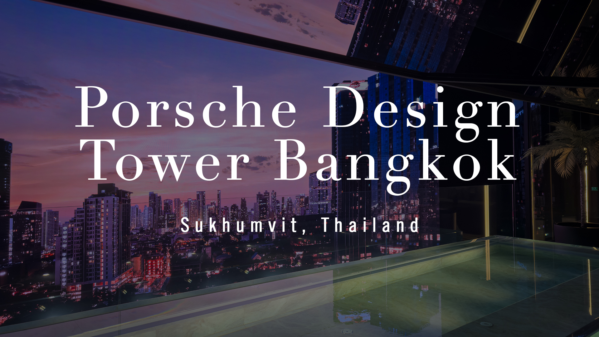 Porsche Design Tower_Cover