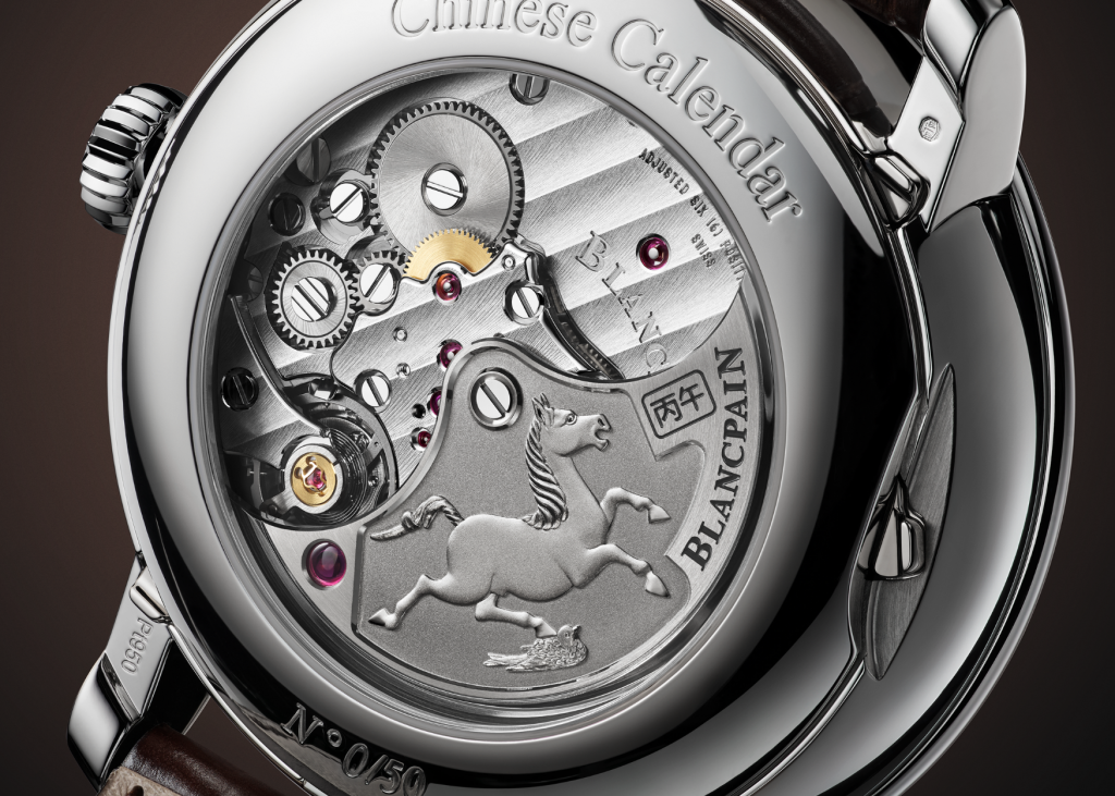 Blancpain Villeret Calendrier Chinois Traditionnel 2026
