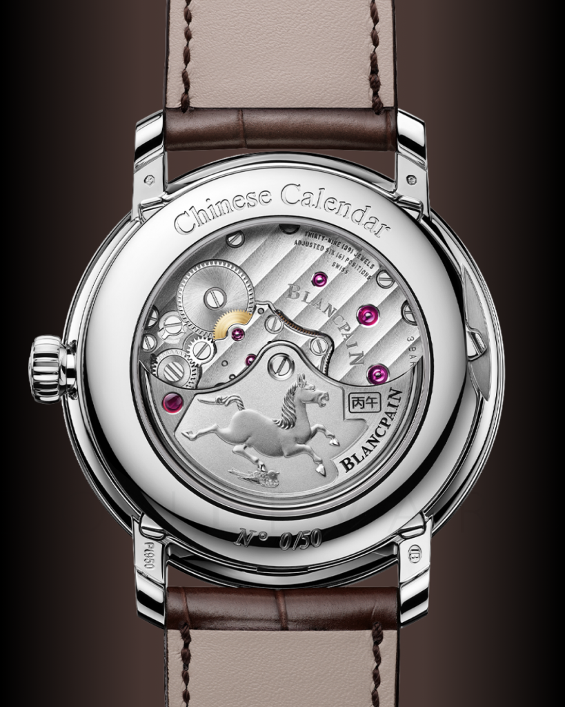 Blancpain Villeret Calendrier Chinois Traditionnel 2026